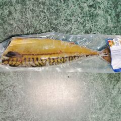 Dauparų - Cold-Smoked Mackerel - cleaned & head-off