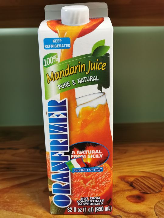 Oranfrizer - Sicilian Mandarin Juice 950 mL - FROZEN