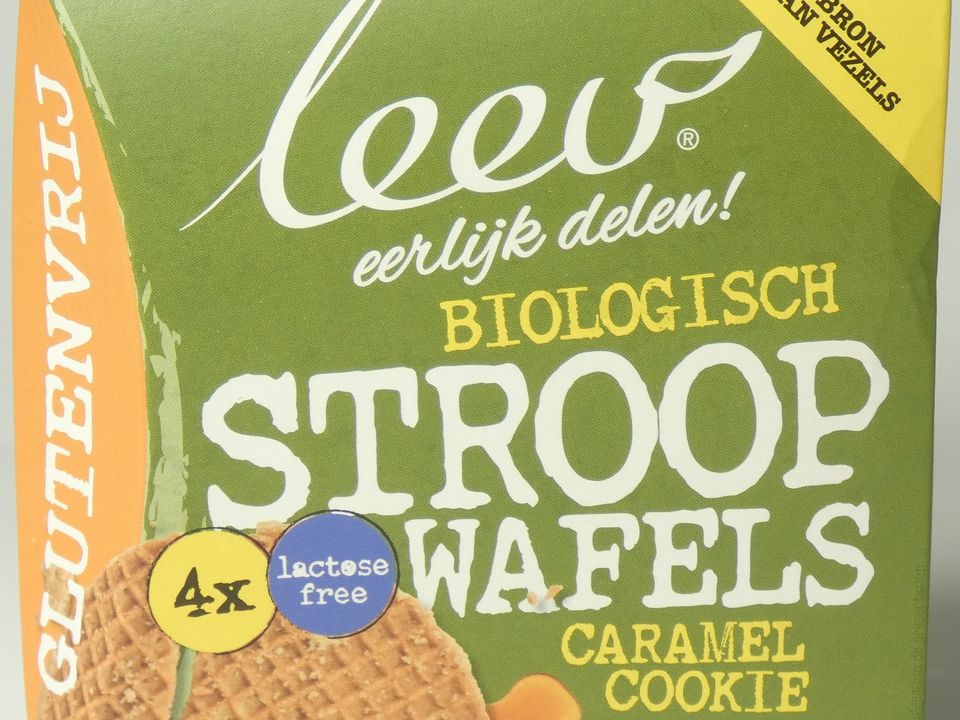 Syrup Wafers - Gluten Free