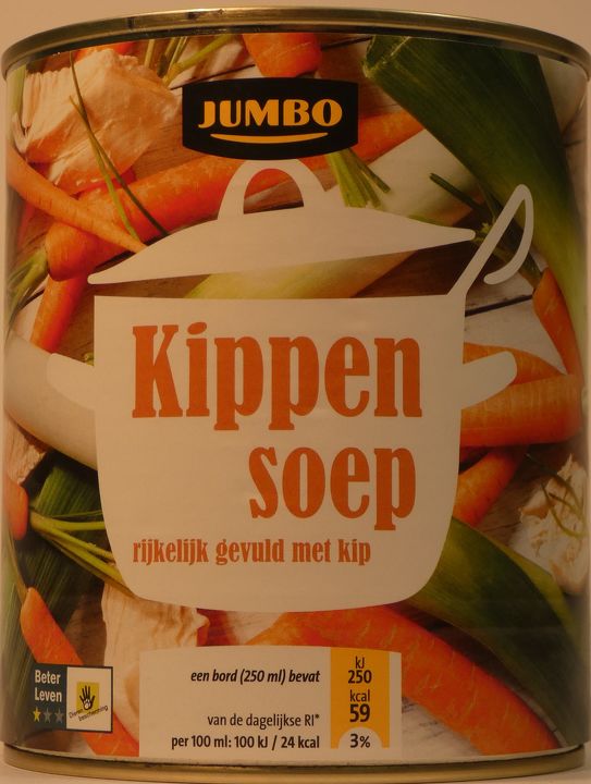 Chicken Soup - Jumbo
