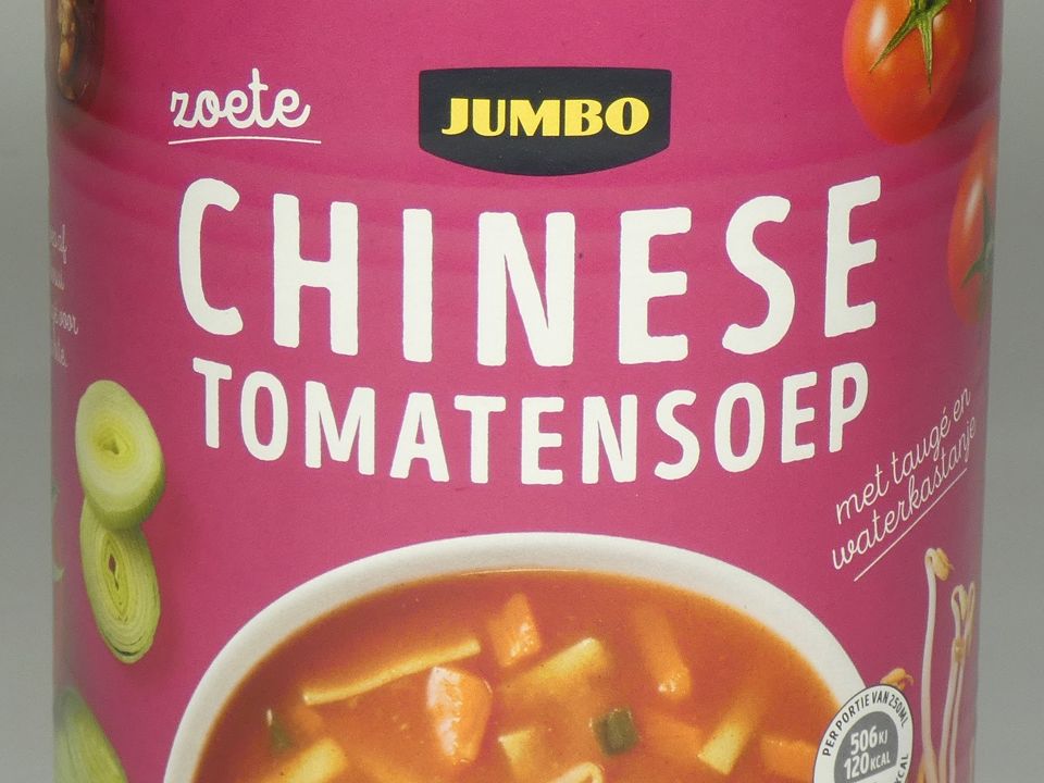 Chinese Tomato Soup - Jumbo