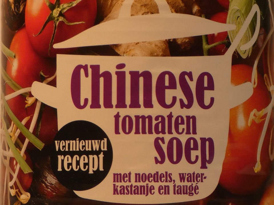 Chinese Tomato Soup - Jumbo