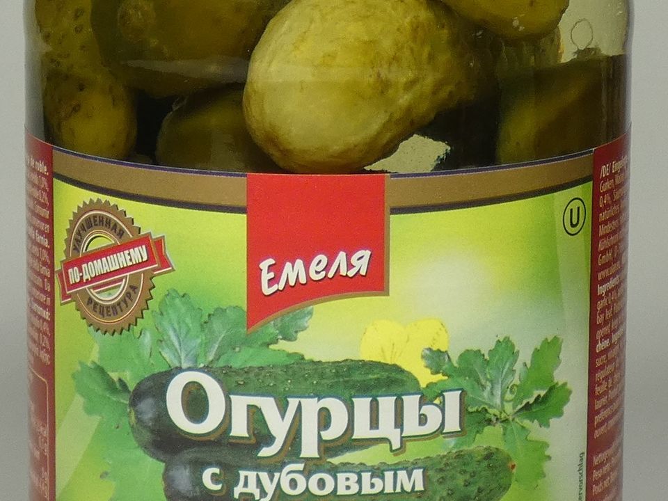 Pickles with Oak leaves Emelya
