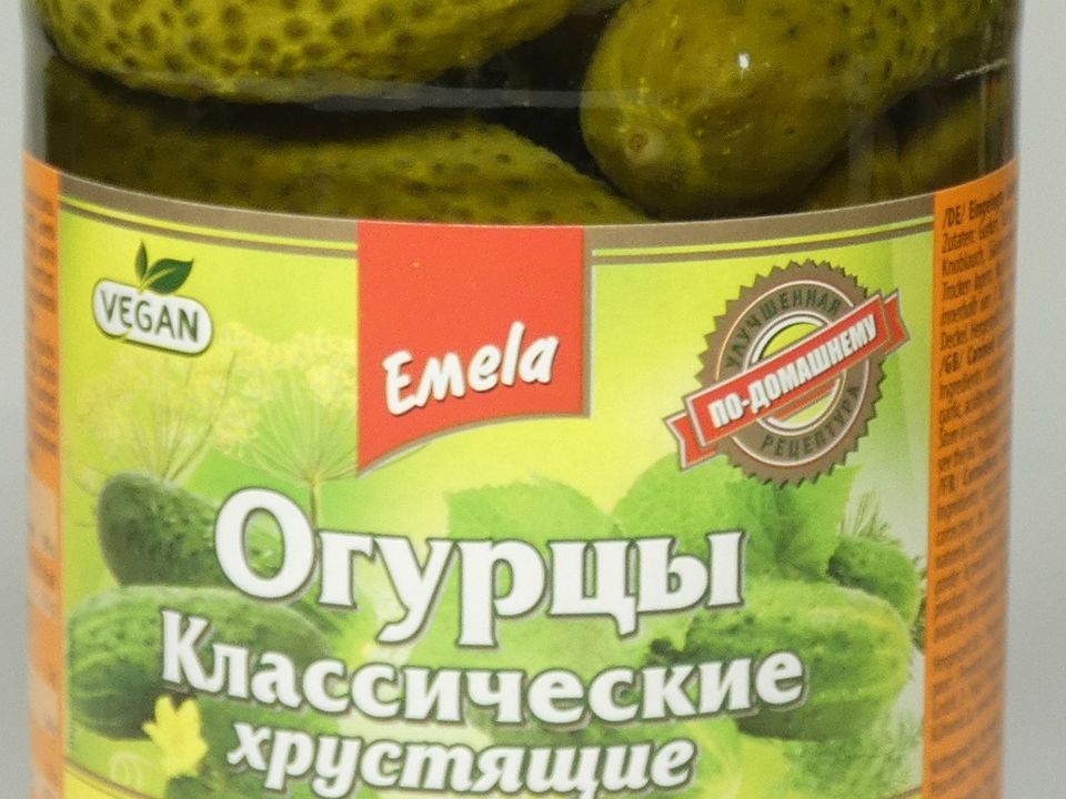 Pickles Classic Emelya