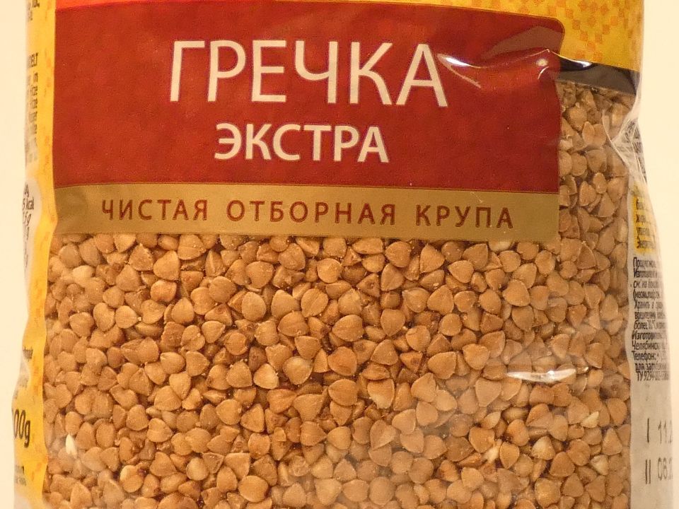 Buckwheat Extra