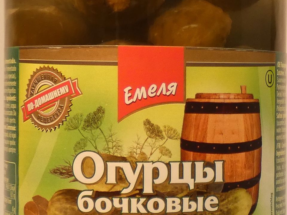 Cucumbers Bochkovie Emelya