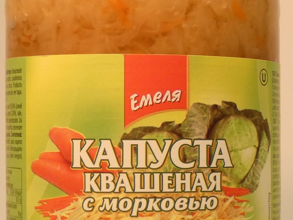 Sauerkraut With Carrots
