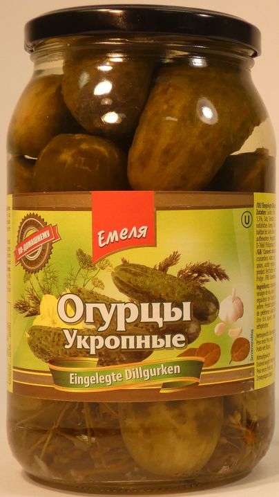 Pickles With Dill Emelya