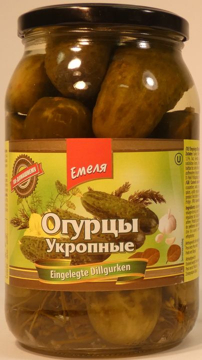 Pickles With Dill Emelya