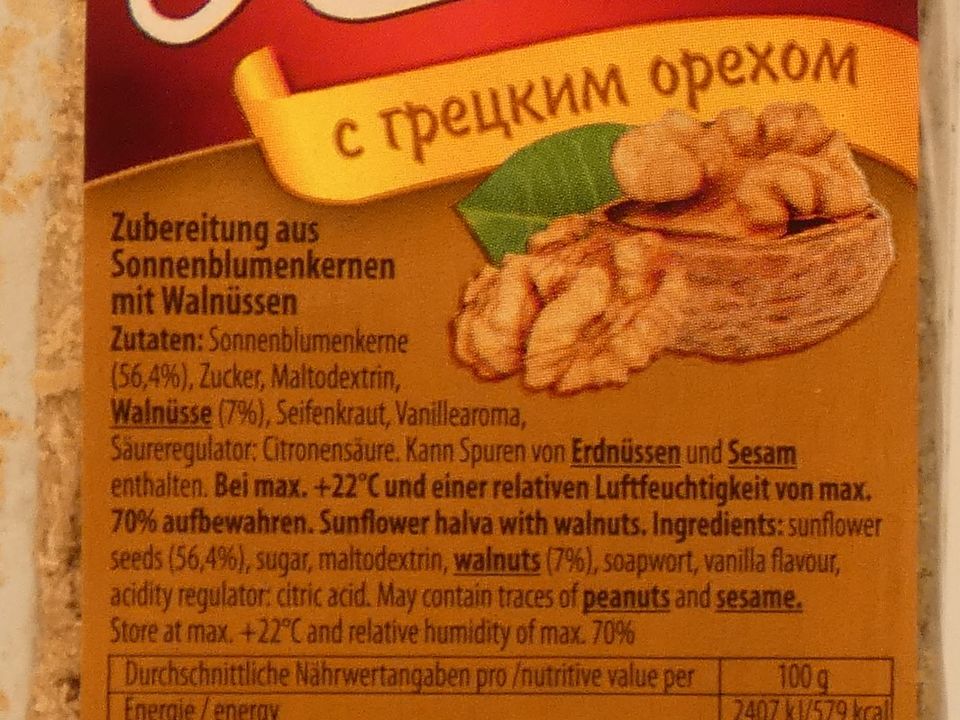 Halva Sunflower Vanilla & Walnut Leis 270g