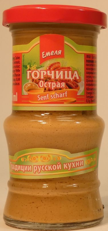 Mustard Spicy Emelya