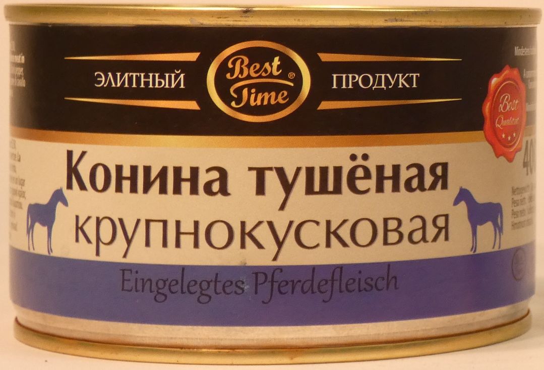 Horse Meat Products Gouda Cheese Shop