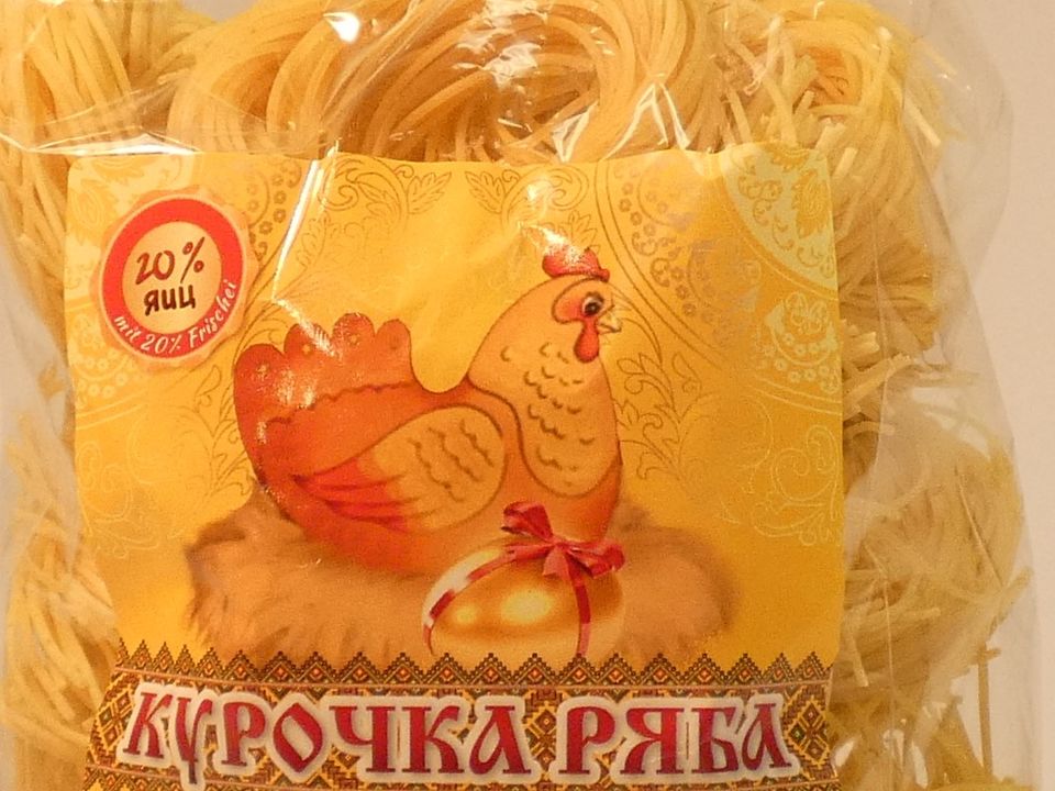 Noodles Nest Thin Kurockka Ryaba