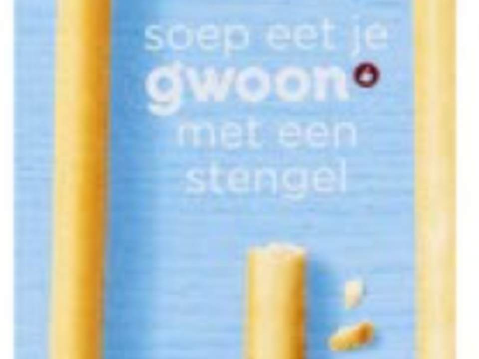 Breadsticks G'WOON