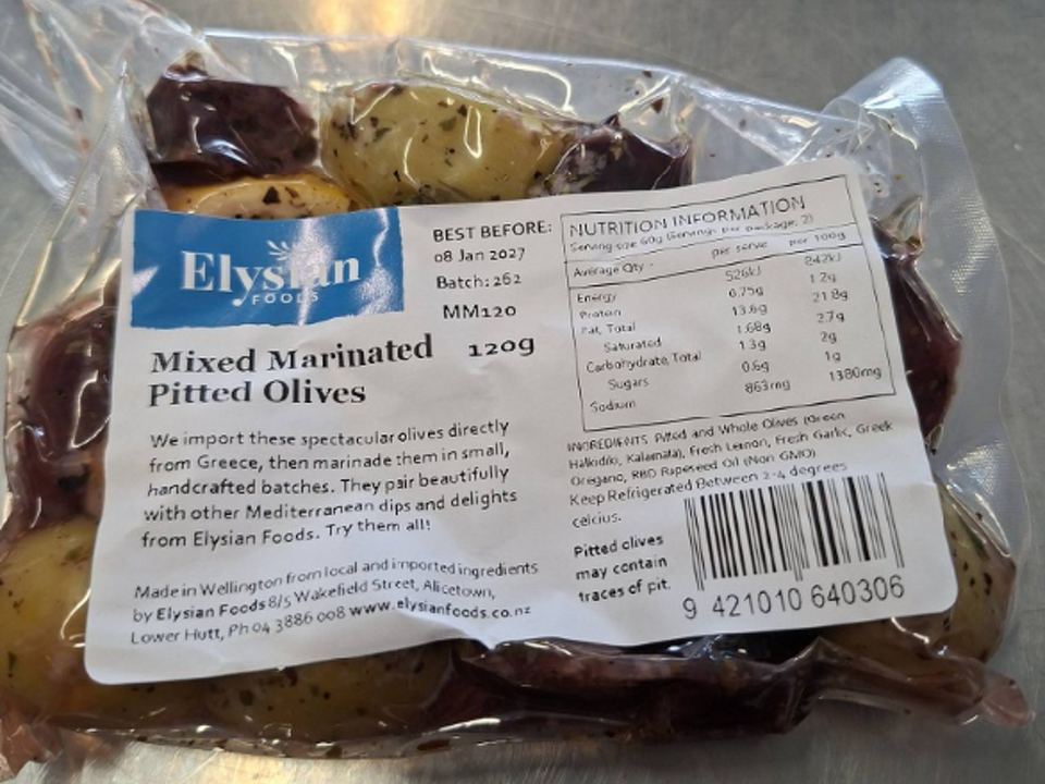 Mixed Marinated Olives 120g