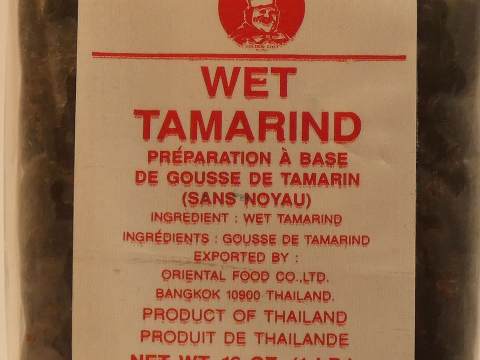 Tamarind Pulp